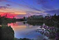 曲靖師范學院——夕陽下的南湖