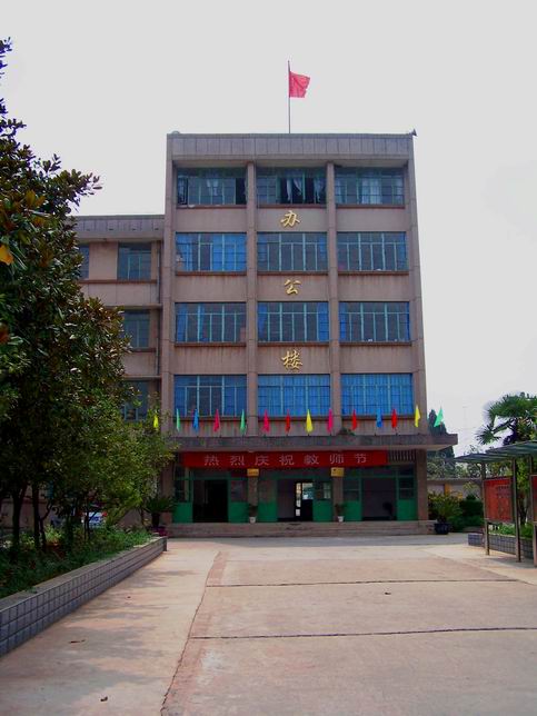 昆明工業(yè)職業(yè)技術(shù)學(xué)院&mdash;&mdash;美麗校園