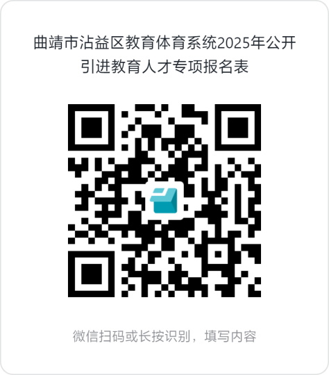 1740467276538053184.png 圖片.png